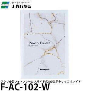 iJoV F-AC-102-W ANtHgt[ XCh KG/͂TCY zCg y[ z