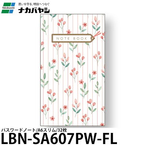 �i�J�o���V LBN-SA607PW-FL �p�X���[�h�m�[�g/A6�X����/32�� �t�����[ �y���[���� ���������z