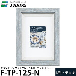 �i�J�o���V F-TP-125-N ���_���G�b�W �t�H�g�t���[�� L��/�`�F�L �O���[ �y���[���� ���������z