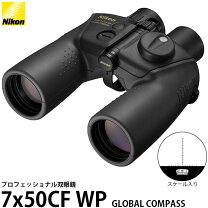 楽天市場】nikon 双眼鏡 7x50cf wp global compassの通販
