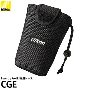 yz jR LRF P[XCGE [Forestry Pro II JpP[X]