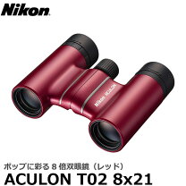 楽天市場】nikon ズーム双眼鏡 アキュロンt11 8－24x25の通販