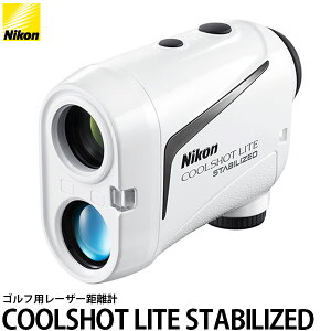 yz jR COOLSHOT LITE STABILIZED Stp[U[v [6{/8`1200yd//u␳/h]