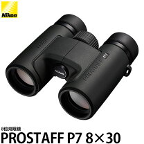楽天市場】nikon 双眼鏡 プロスタッフ 7s 8x30の通販