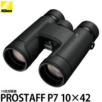 楽天市場】ニコン prostaff p7 10x42の通販