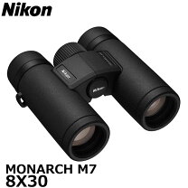楽天市場】ニコン モナーク 7 8x30の通販