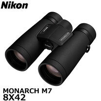 楽天市場】nikon モナーク7 8x42の通販 