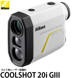jR COOLSHOT 20i GIII Stp[U[v yz