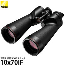 楽天市場】18x70ifの通販