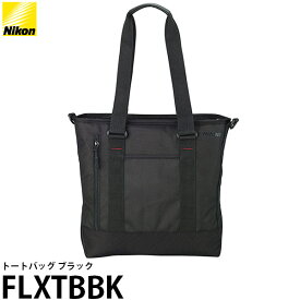 【送料無料】 ニコン FLXTBBK トートバッグ ブラック [Nikon D7100/ D5600/ D5500/ D5300/ D3300対応]