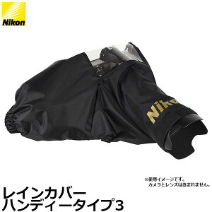 jR CJo[nfB[^Cv3 [nfB[^Cv̈჌tJp/Nikon] y[ z