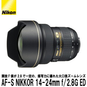 �y���������z �j�R�� AF-S NIKKOR 14-24mm f/2.8G ED [Nikon F�}�E���g �L�p�Y�[�������Y]