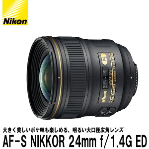 yz jR AF-S NIKKOR 24mm f/1.4G ED [Nikon F}Eg Pœ_Y]