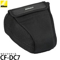 楽天市場】nikon p340 ケースの通販