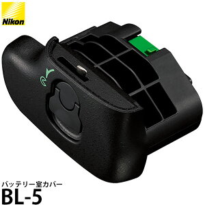 �j�R�� BL-5 �o�b�e���[���J�o�[ [Nikon D810/ D800�Ή�] �y���[���� ���������z