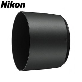 【送料無料】 ニコン HB-71 バヨネットフード [Nikon AF-S NIKKOR 200-500mm f/5.6E ED VR付属]
