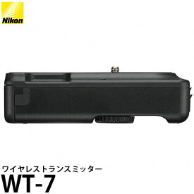 【送料無料】 ニコン WT-7 ワイヤレストランスミッター [Nikon Z7II/Z6II対応]