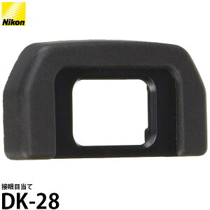 �j�R�� DK-28 �ڊ�ړ��� �y���[���� ���������z�y���[�z