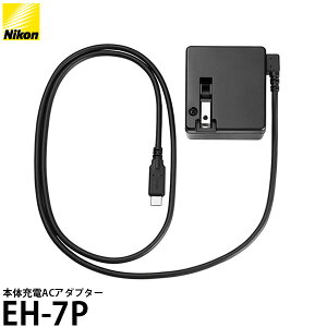 yz jR EH-7P {̏[dACA_v^[ [Nikon/EH7P/[d]