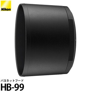 yz jR HB-99 olbgt[h mNikon NIKKOR Z MC 105mm f/2.8 VR S pn