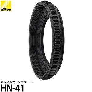 y[ z jR HN-41 lWݎYt[h [Nikon NIKKOR Z MC 50mm f/2.8p]