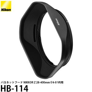 jR HB-114 olbgt[h NIKKOR Z 28-400mm f/4-8 VRp y[ z
