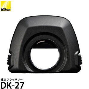 �y���[���� ���������z �j�R�� DK-27 �A�C�s�[�X�A�_�v�^�[ [Nikon D6 D5 �Ή� �ڊ�ړ���]