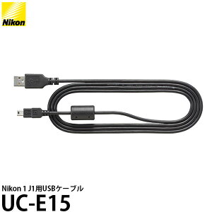 �y���[���� ���������z �j�R�� UC-E15 Nikon 1 J1�pUSB�P�[�u��