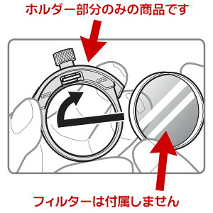 �y���[���� ���������z �j�R�� RPF0168 �g�ݍ��ݎ��t�B���^�[�z���_�[ [AF-S NIKKOR 800mm f/5.6E FL ED VR��p�p�[�c] ���󒍐��Y�F��������A��1�`2�����҂�