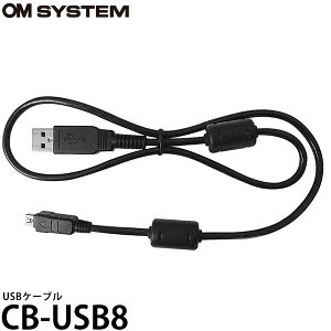 OM SYSTEM CB-USB8 USBP[u y[ zy[z