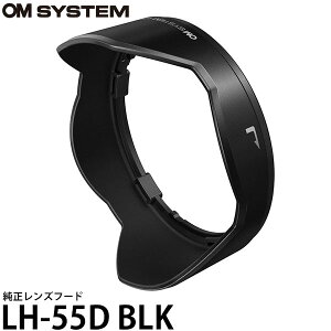 y[ z OM SYSTEM LH-55D BLK Yt[h [IpX JANZT[]