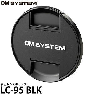 OM SYSTEM LC-95 BLK YLbv 95mm y[ zy[z