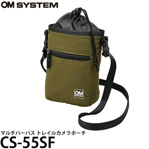 OM SYSTEM CS-55SF }`p[pX gCJ|[` yz