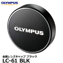 楽天市場】olympus（オリンパス） m．zuiko digital ed 75mm f1．8の通販