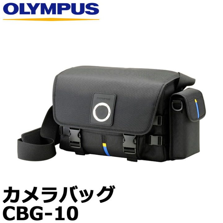 楽天市場】【送料無料】 オリンパス CBG-10 カメラバッグ [OLYMPUS OM 