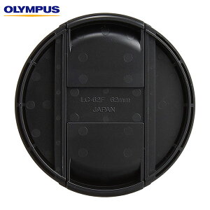 楽天市場 メール便 送料無料 即納 オリンパス Lc 62f 純正レンズキャップ 62mm Olympus フィルター径62mm インナータイプ 国内正規品 写真屋さんドットコム