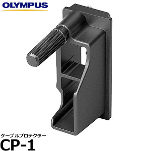 �y���[���� ���������z �I�����p�X CP-1 �P�[�u���v���e�N�^�[ [OM-D EM1X�ɑΉ�/OLYMPUS]