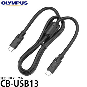 IpX CB-USB13 USBP[u y[ z