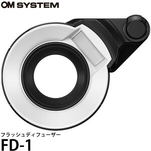 OM SYSTEM OM FD-1 tbVfBt[U[ y[ z
