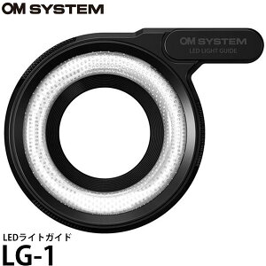 OM SYSTEM OM LG-1 LEDCgKCh y[ z