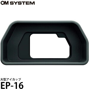 OM SYSTEM OM EP-16 ^ACJbv y[ z