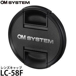 OM SYSTEM LC-58F YLbv y[ zy[z