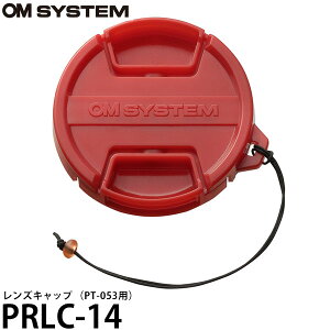 OM SYSTEM PRLC-14 YLbv (PT-059p) y[ z