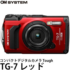 OM SYSTEM RpNgfW^J Tough TG-7 bh yz