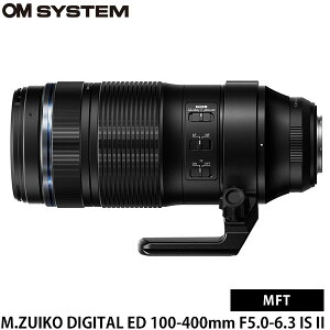 OM SYSTEM M.ZUIKO DIGITAL ED 100-400mm F5.0-6.3 IS II yz