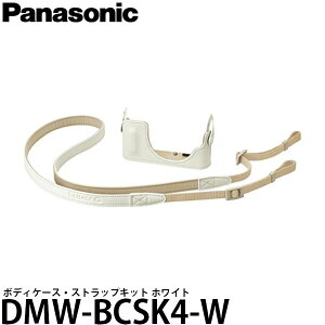 y[ z pi\jbN DMW-BCSK4-W {fBP[XEXgbvLbg zCg [Panasonic LUMIX GF7WΉJP[X]