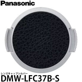楽天市場 H Fs12032 レンズキャップの通販