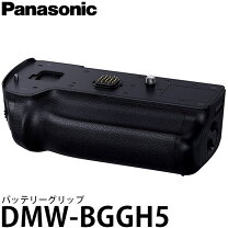 楽天市場】lumix gh バッテリーグリップの通販