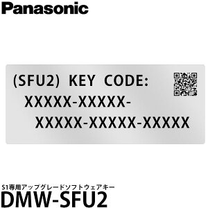 y[ z pi\jbN DMW-SFU2 S1pAbvO[h\tgEFAL[