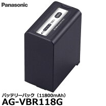 楽天市場】ag-vbr118gの通販